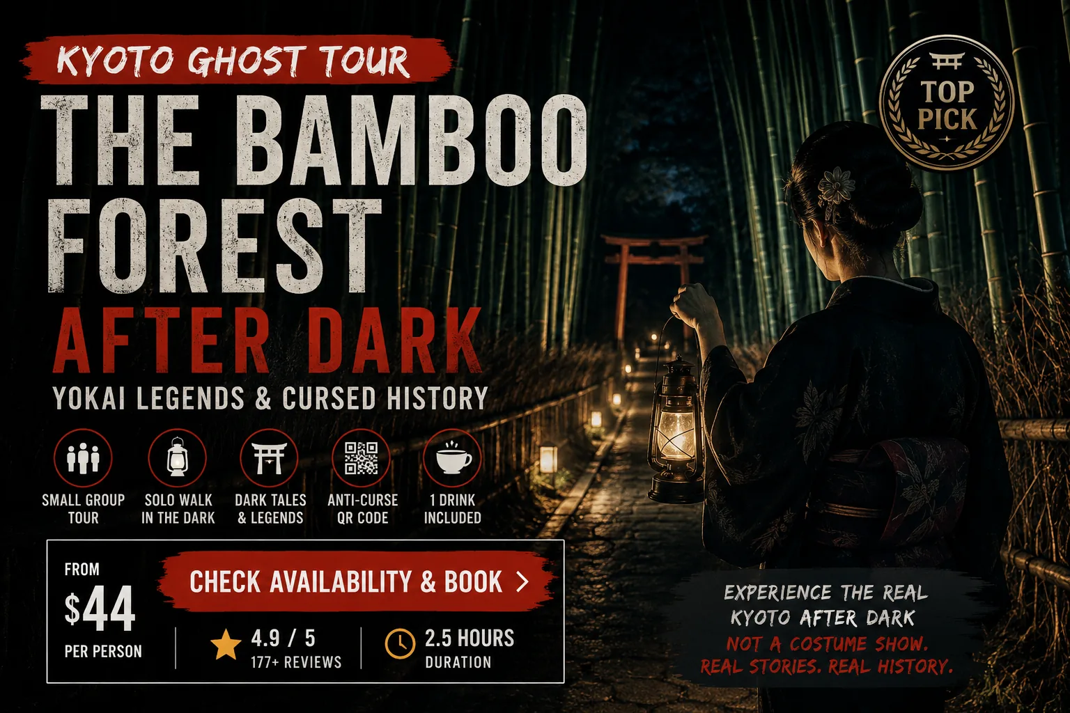 Kyoto ghost tour at night — a kimono-clad woman holds a lit lantern on the Arashiyama bamboo forest path beneath a red torii gate, lined with glowing stone lanterns